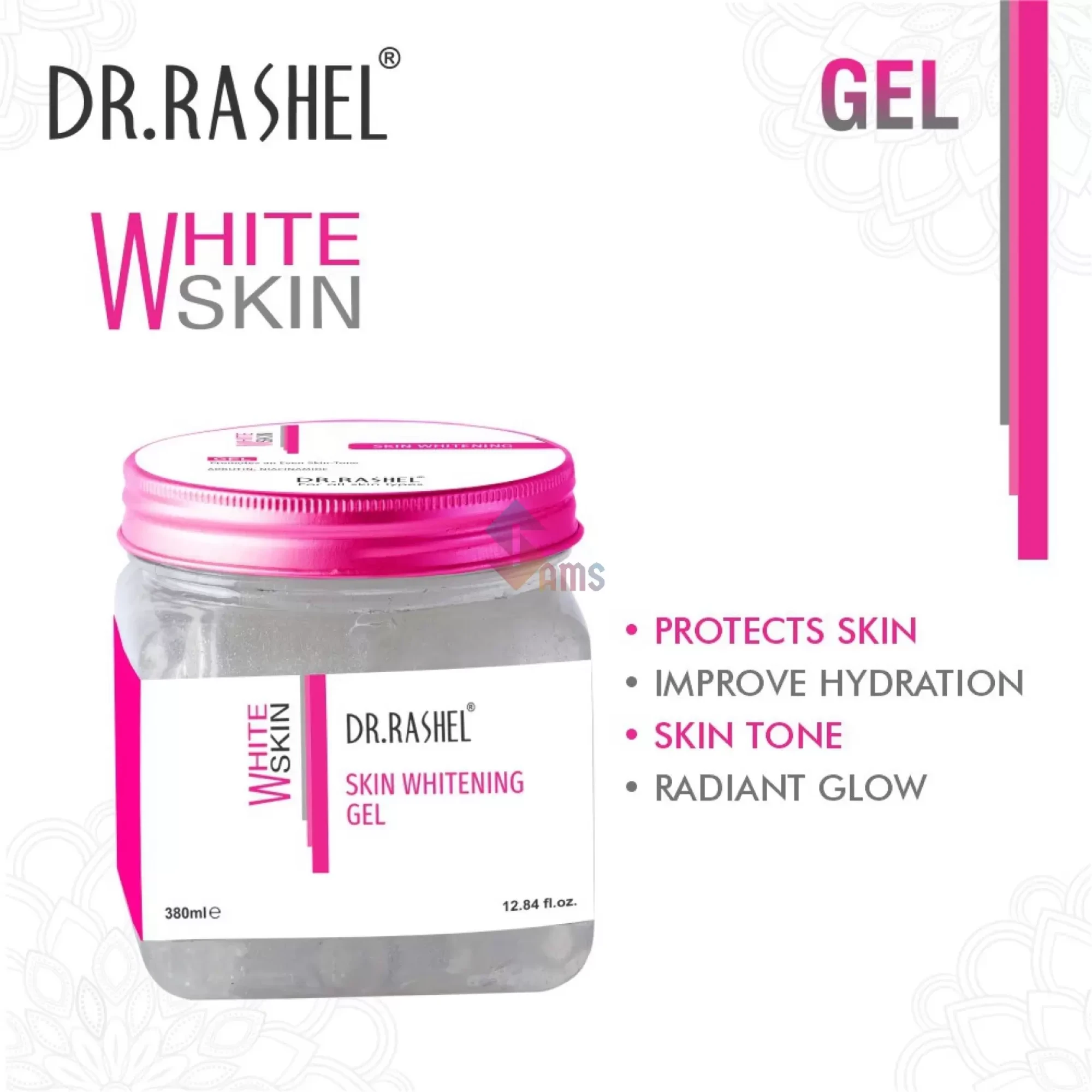 Dr. Rashel White Skin Skin Whitening Gel2.webp